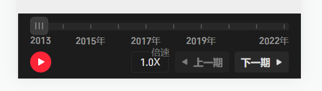 mobile-compact-withValueOuter-dark